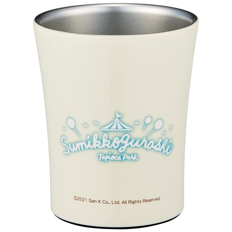 Skater STB2N-A Insulated Stainless Steel Tumbler, 8.5 fl oz (250