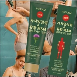 3+1 Sulfur MSM Glucosamine Cream Large Volume + Free Gift (1 additional box of cream included) / 3+1 유황MSM 글루코사민 크림 대용량 + 사은품증정(크림1박스추가증정)