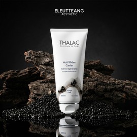Tala Aktif Rides Caviar 200ml & 50ml 1. Rides Caviar 50ml / 탈라 악티프 리데스 캐비어 200ml & 50ml 1.리데스 캐비어 50ml