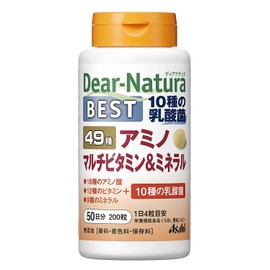 Set Sale: Asahi Dear Natura, 49 Amino, Multivitamin & Mineral, 50 Day Supply (200 Capsules), Set of 3 Functional Nutritional Food