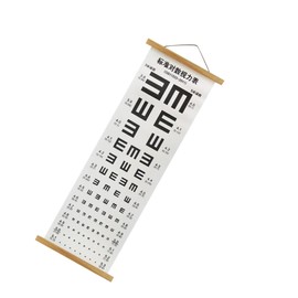 Alipis Visual Testing Chart Eye Chart for Family Vision Exams Easy to Hang with Design for Accurate Results and Everyday Use