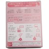 Excil Corporation Human Skin (R) Gel Solution Ascar C0 3.5