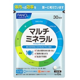 FANCL Multi-Mineral 30-Day Supply [Nutritional Functional Food] Supplement (Zinc, Iron, Magnesium, Calcium), Mineral, Nutritional Supplement