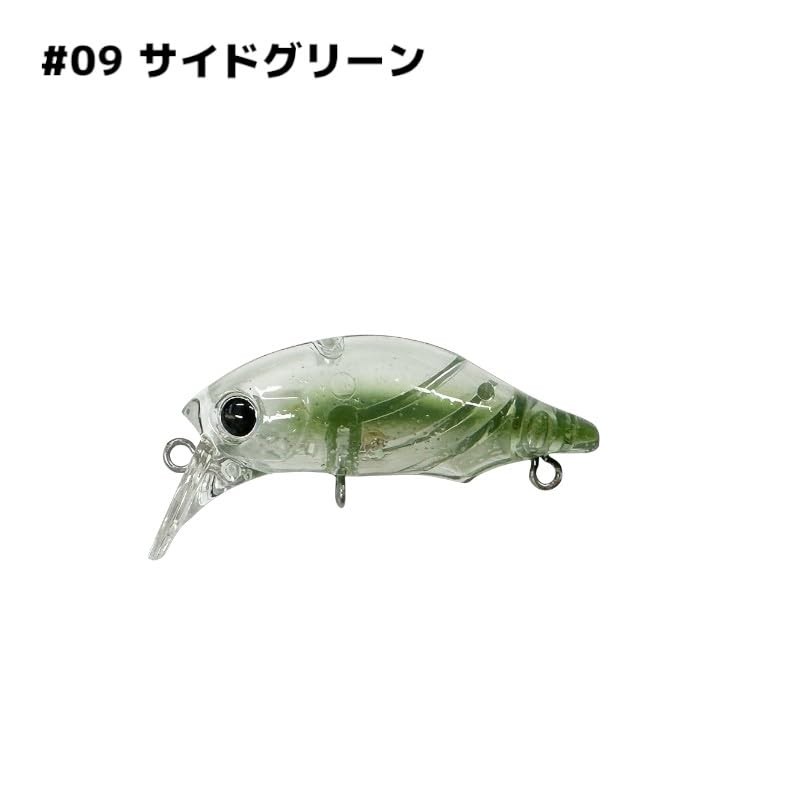 Smith LTD Puppet More No.09 Side Green