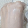 Chamos [1+1] Agassi Apple Intensive Nutri Cream 50ml Water Drop