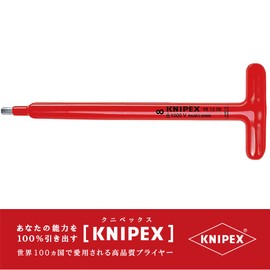 kunipekkusu KNIPEX 9815 – 08 Insulated T-Handle Hex Wrench nx-1000 V
