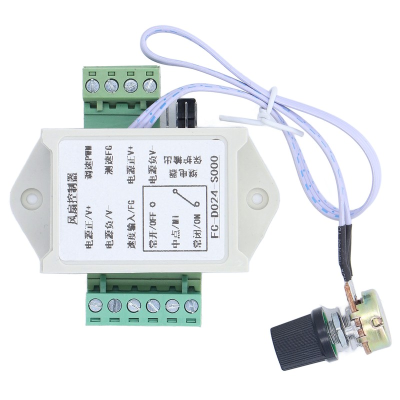 Fan Speed Controller 4 Wire Speeds Control Socket Ventilation Heat