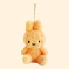 Miffy Creamy Keyring Doll Sitting Bag Ring Goods White Pink