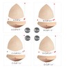 WMugthome 4 Pcs Triangle Waterproof Push-Up Bra Pad Sewn Padded