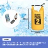 AWE THE OCEAN PACK Waterproof & Dustproof Bag, Dry Bag,