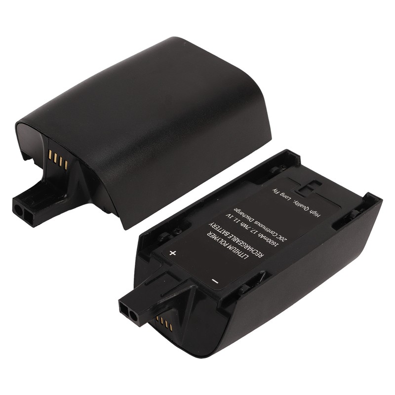 11.1V 1600mAh 20C 17.7Wh Lipo Battery for Parrot Bebop Drone