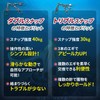 Nishihaya Octopus Egi Snap, Egging, Snap, Double & Triple, Set