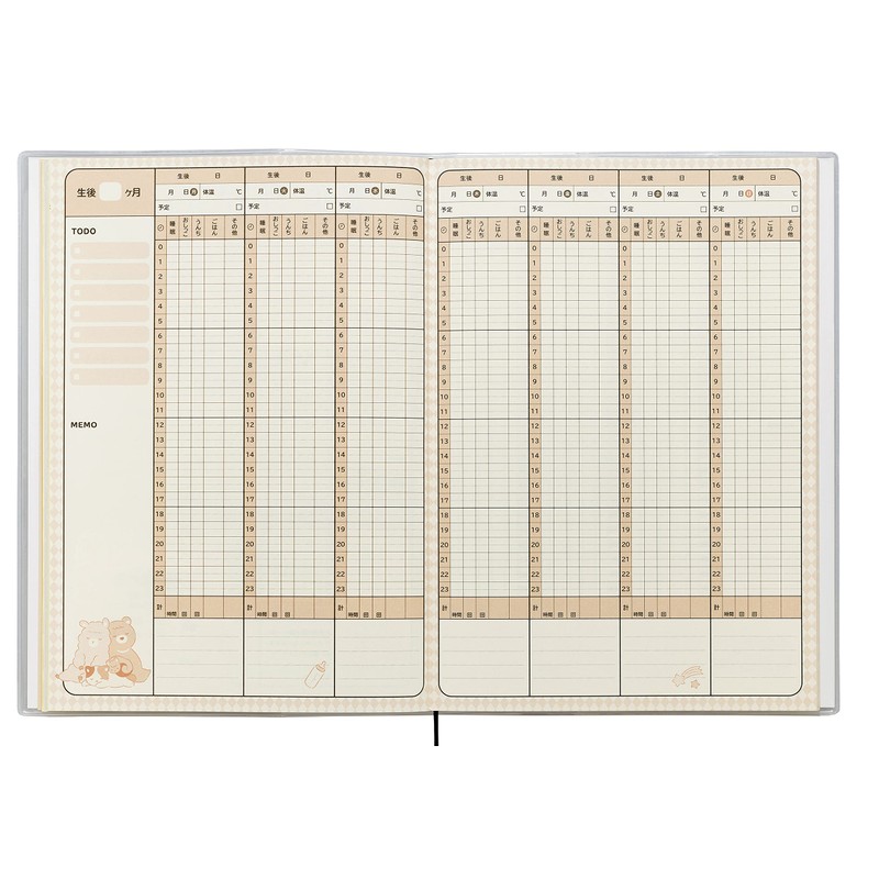 Toyo Shoshuppan Childcare Diary, A5, Animals, 1 Year Word, Recording,