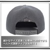 White Fang CA317 Flat Brim Hat, Cap, Panda, Animal, Cute,