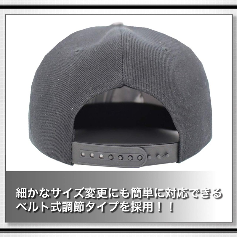 White Fang CA317 Flat Brim Hat, Cap, Panda, Animal, Cute,