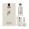 Mideungnok 빛을 머금은 화사한 로얄 피부톤 궁중 비비크림 40ml 한방
