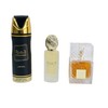 Lattafa Perfumes Lattafa Khamrah 3 Pcs Gift Set