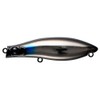 Apia Lure Punch Line Kirby 70mm SS #08 Plated Noir