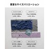aso cy-mt275-h4-ass Hand Towel, Imabari Towel, Unisex, Family, Medium Thick,