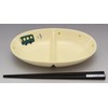 Potamoto SOUSEN Medium Plate, Dark Green, 7.1 inches (18 cm),