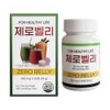Zero Belly ZERO BELLY Compressed Smoothie 400mg x 60 tablets