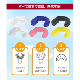 Miraila Custom Sports Mouth Guard for Martial Arts, Rugby, Baseball, Wrestling, Practice, Game, Adult & Kids, 4mm Thick | Shock Absorption Protection, Comfort Fit, 1 Pack