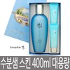 Sulwhasoo 수려한 효비담 수분샘 스킨 400ml 대용량 특별기획세트 / 퍼스트