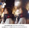 NiSi Allure Soft Filter 82mm
