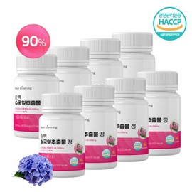 Domestic Hydrangea Chewable Hydrangea Leaf Hot Water Extract Psyllium Chai Wild Hydrangea Leaf Young Collagen 600mg x 90 tablets x 8 cans, 12 months supply / 국내산 수국 씹어 먹는 수국잎 열수 추출물 차전차피 산수국잎 어린콜라겐 600mg x 90 정 x 8통 12개월분