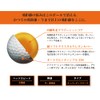 Works Golf (WORKS GOLF) Golf Ball Hisama Meccha Soft Yellow