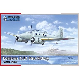 Special Hobby SH72445 Scale Model kit, Unpainted