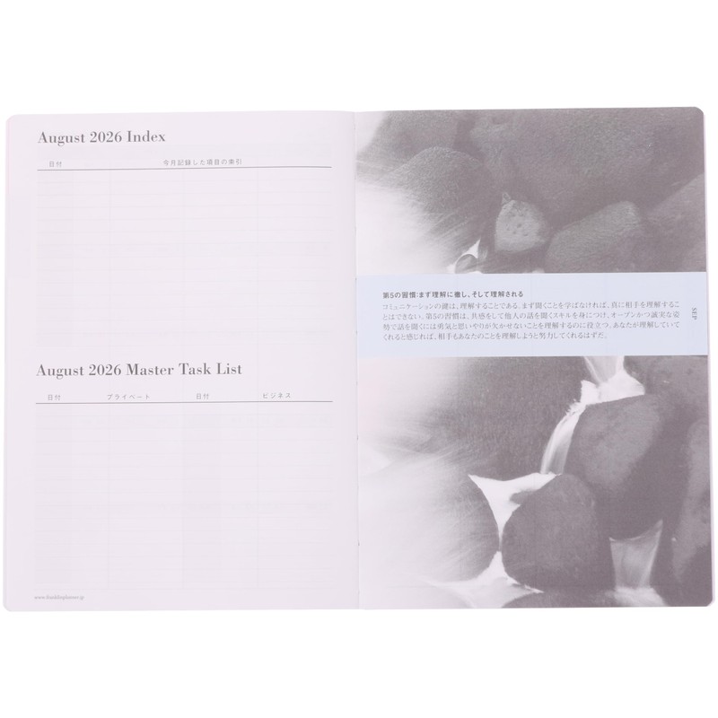 Franklin Planner Organizer "7 Habits" Weekly 2026 January Start B6