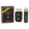 Triple Traders Raghba Perfume With Deo by Lattafa Perfumes for
