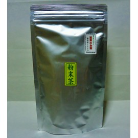 Catechin Whole Powdered Green Tea, 7.1 oz (200 g), 100% Made in Shizuoka, No Additives (Post Mail)
