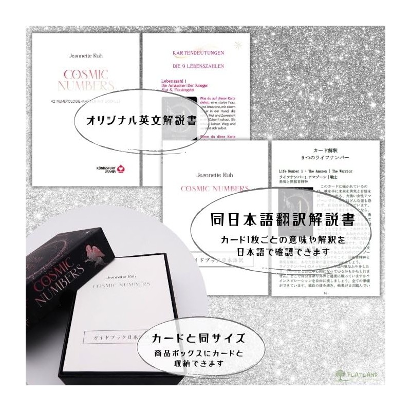 Cosmic Numbers Oracle Card, Genuine Product, Numerology, Astrology, Japanese Instruction