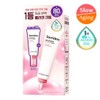 Torriden Cellmazing Firming Cream 60mL Special Set (+20mL) - Torriden