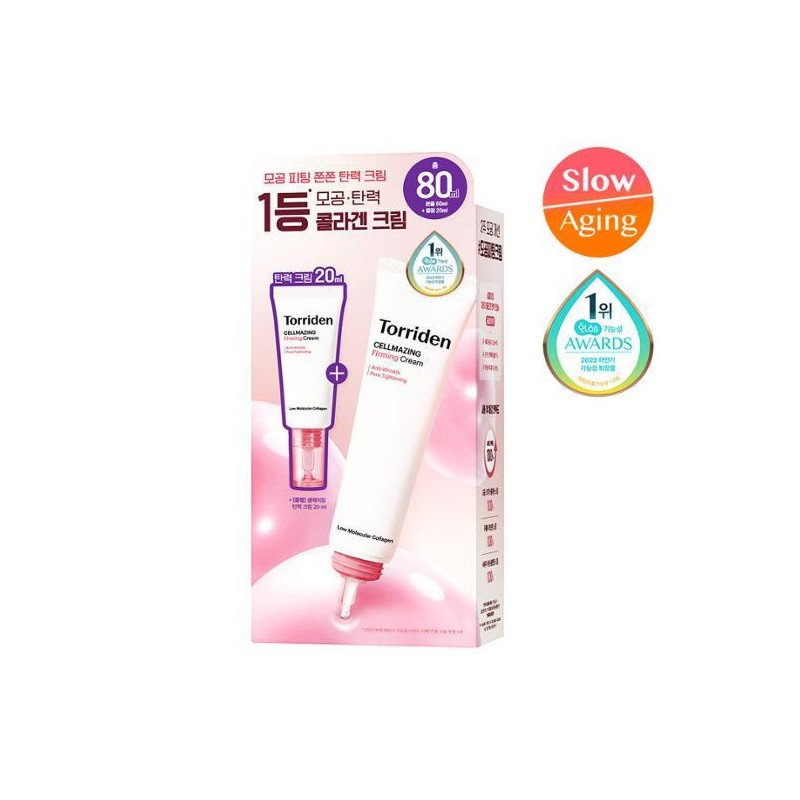 Torriden Cellmazing Firming Cream 60mL Special Set (+20mL) - Torriden