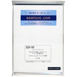 Superfine Reciprocating Postcard Paper, Creased, Double-Sided, Inkjet Exclusive Matte Cardboard (0.27mm Thick, 50 Sheets)