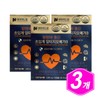 Nature's Dream 3 Supercritical Altigium Omega-3 30 Capsules Good for Blood RTG Omega 3 / 네이처드림 혈행에 좋은 초임계 알티지오메가3 30캡슐 3개 오메가쓰리 RTG OMEGA 3