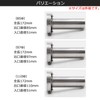 Moderno YM-250-IS YM-250-IS 100 Pi Inner Silencer with Motorcycle Volume