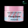Mamonde [마몽드]플로라 글로우 로즈 스무딩 크림 [Mamonde] Flora Glow Rose