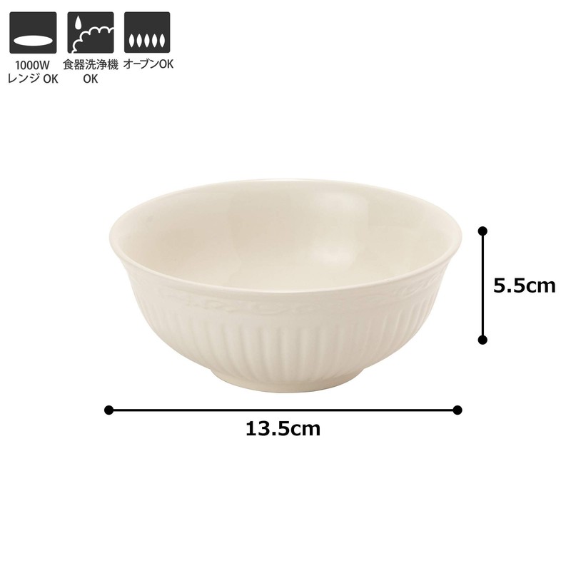 MIKASA T-770528 Italian Countryside Fruit Bowl 14