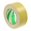 nitiban Fabric Tape 50 mm X 25 m Roll