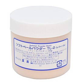Soft Veil Powder, Level, 1.8 oz (50 g), TL-2 Skin Tone