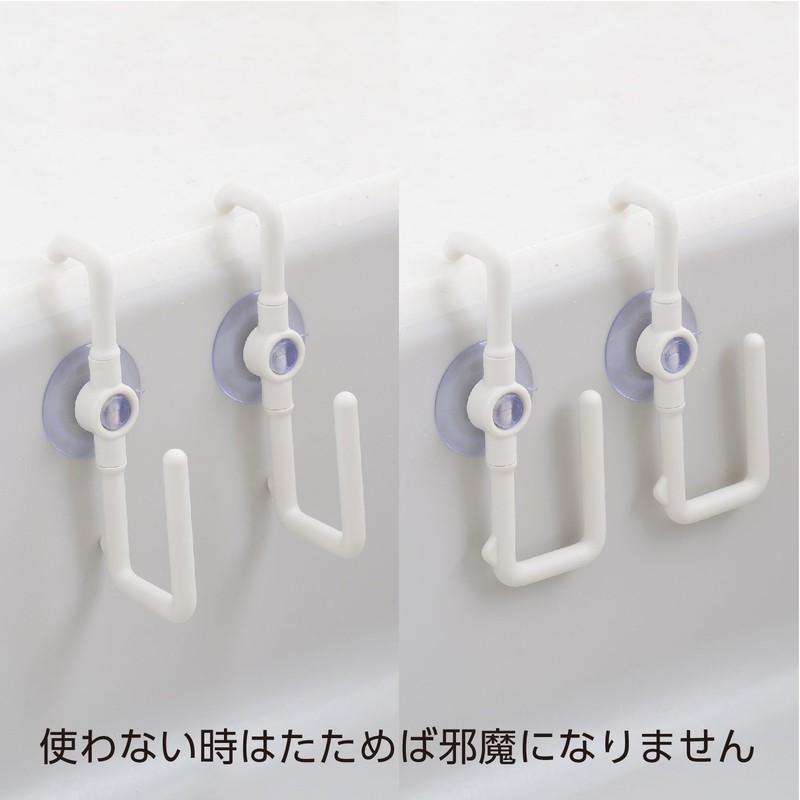 Tree-Lined Industrial sinkumarutihukku 2 Pairs White MZ – 3502