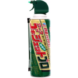 Earth Goki Jet Pro 15.2 fl oz (450 ml) x 2 Sets