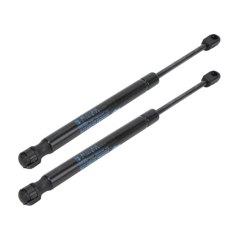 1 Pair Hood Lift Supports LR001773 Front Bonnet Gas Struts