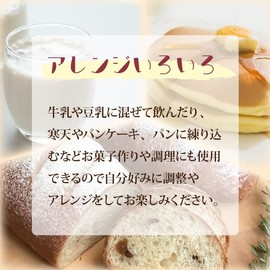 All over Japan! [Renewal] Powdered Azuki Tea 3.5 oz (100 g) 100% Hokkaido! Dedicated Homemade Roasting! Can also be used for non-caffeinated soybean paste dishes. Stand bag with zipper