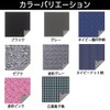 Strange Protective Cloth Stick It Wrapper Lens Camera PC Tablet