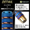 VICHE CATT Shift Knob Extension Aluminum Alloy Adapter with 3